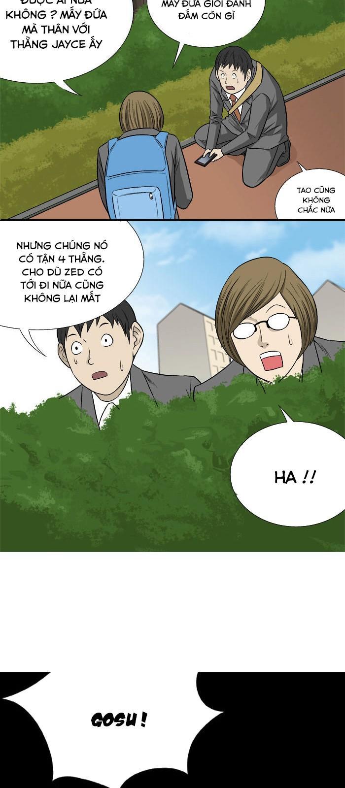 aura from another planet chapter 16 54