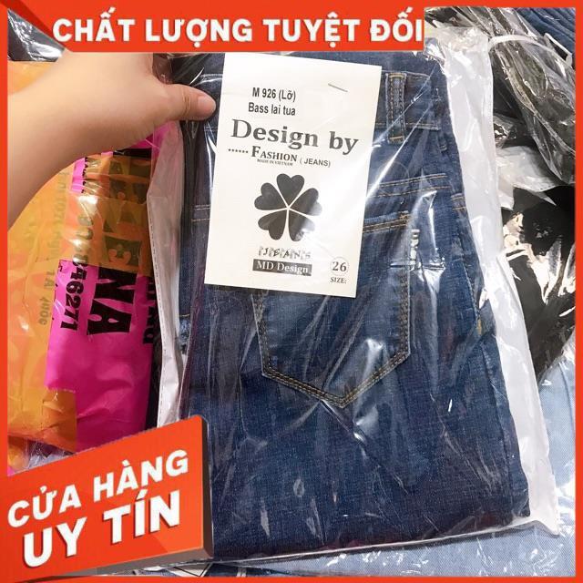 QUẦN JEANS LOE XANH TRƠN LƯNG CAO