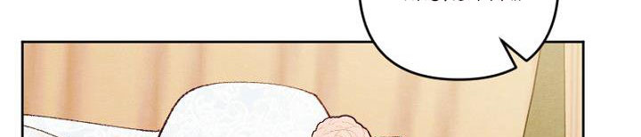 em ấy muốn trở thành chồng của tôi chapter 34.1 138