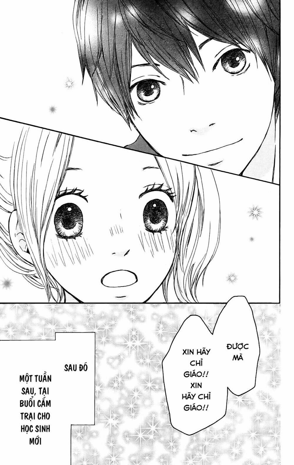 kokoro botan chapter 2 40