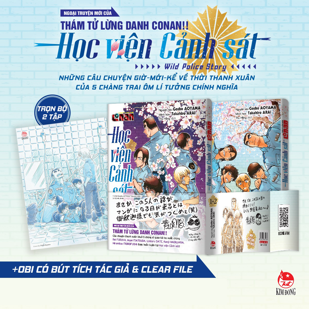 Combo Thám Tử Lừng Danh Conan - Học Viện Cảnh Sát - Wild Police Story