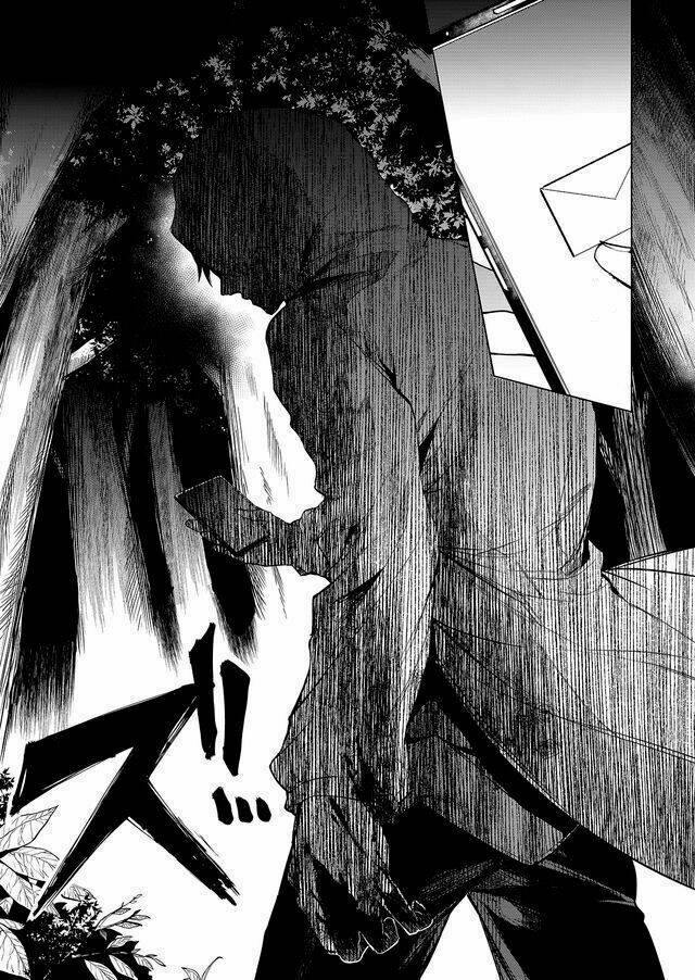 kaidan loop chapter 1 36