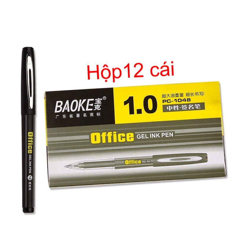Bút bi gel mực nước nét to ngòi 1mm Baoke 1048