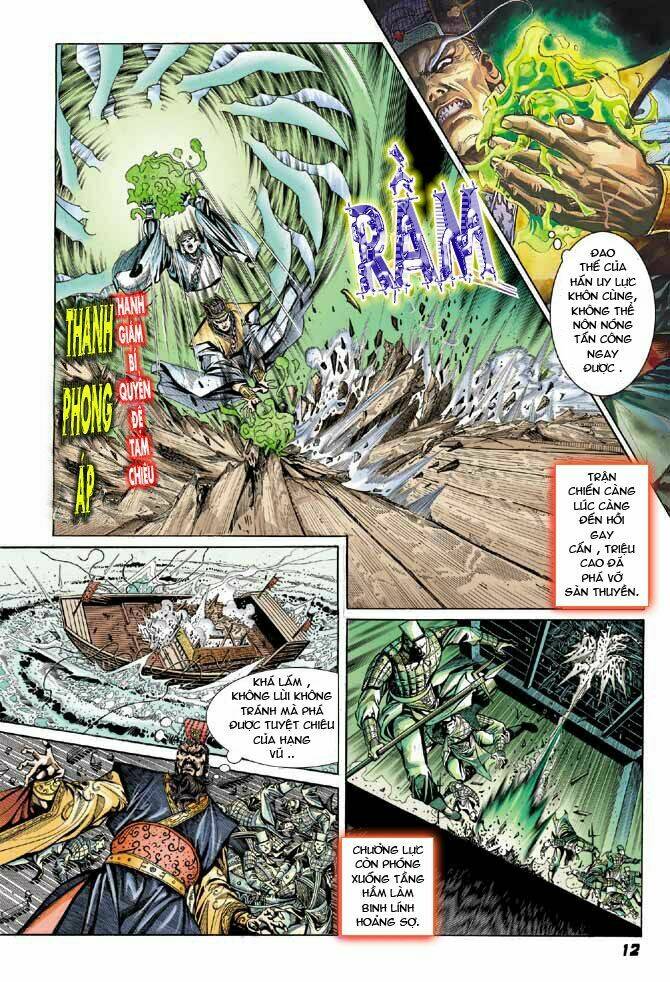 thiên tử truyền kỳ 3 - lưu manh thiên tử chapter 22 12