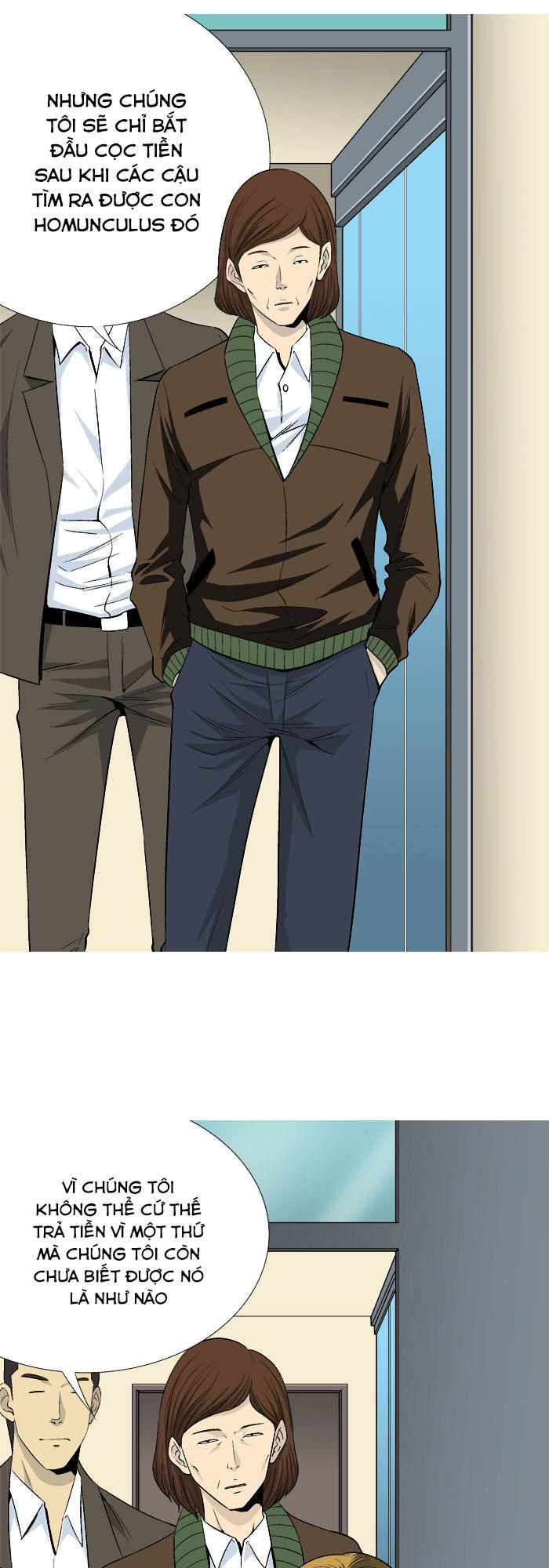 aura from another planet chapter 25 31