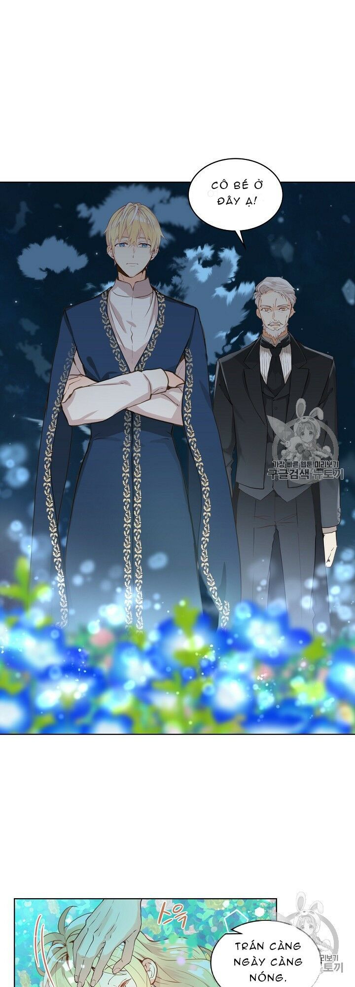 con có phải con là con gái của ngài không? chapter 4 22