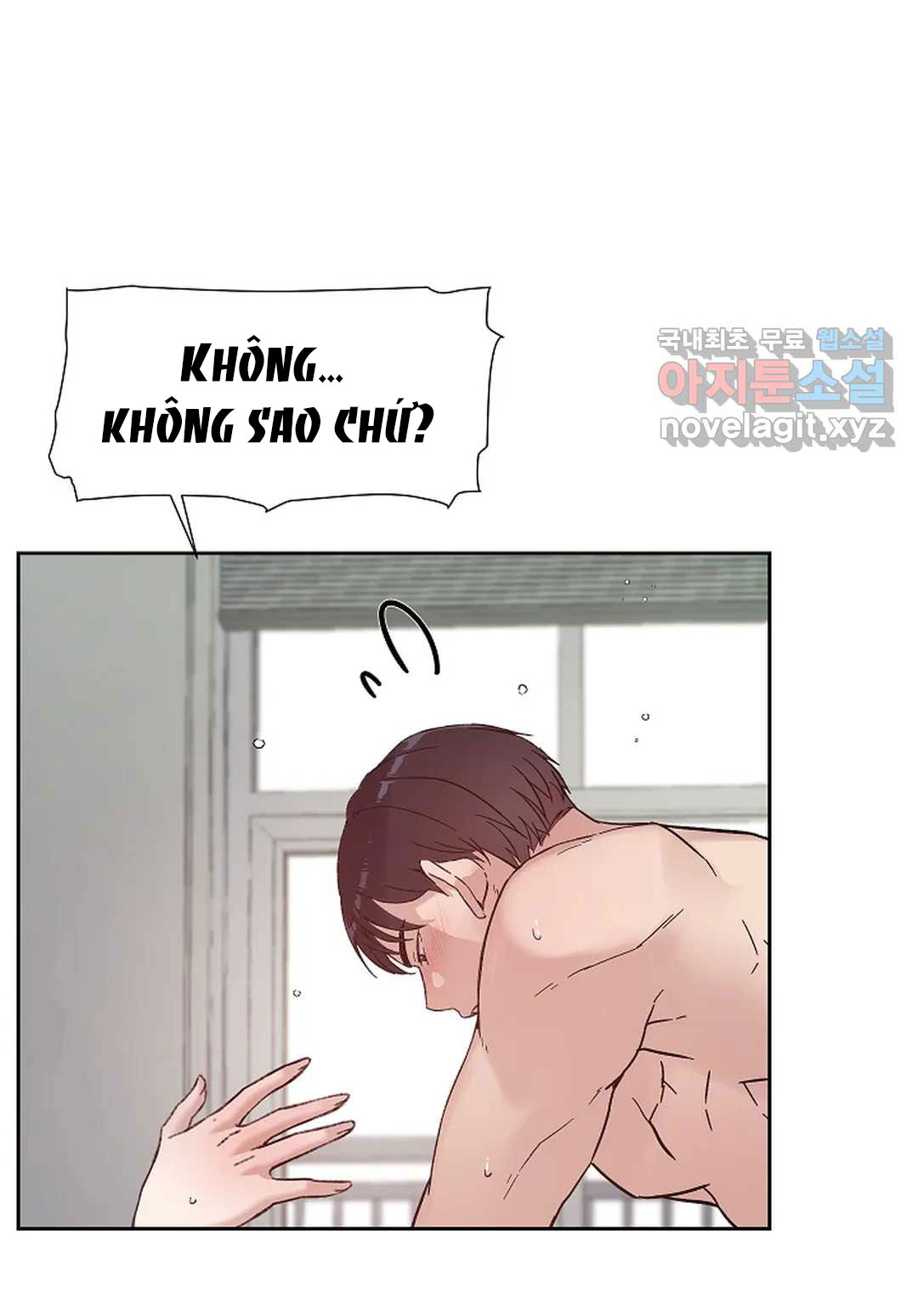 [18+] công tư phân minh chapter 53.2 11