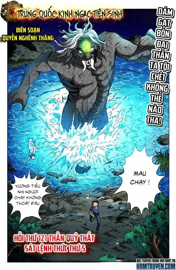trung quốc kinh ngạc tiên sinh chapter 125 17