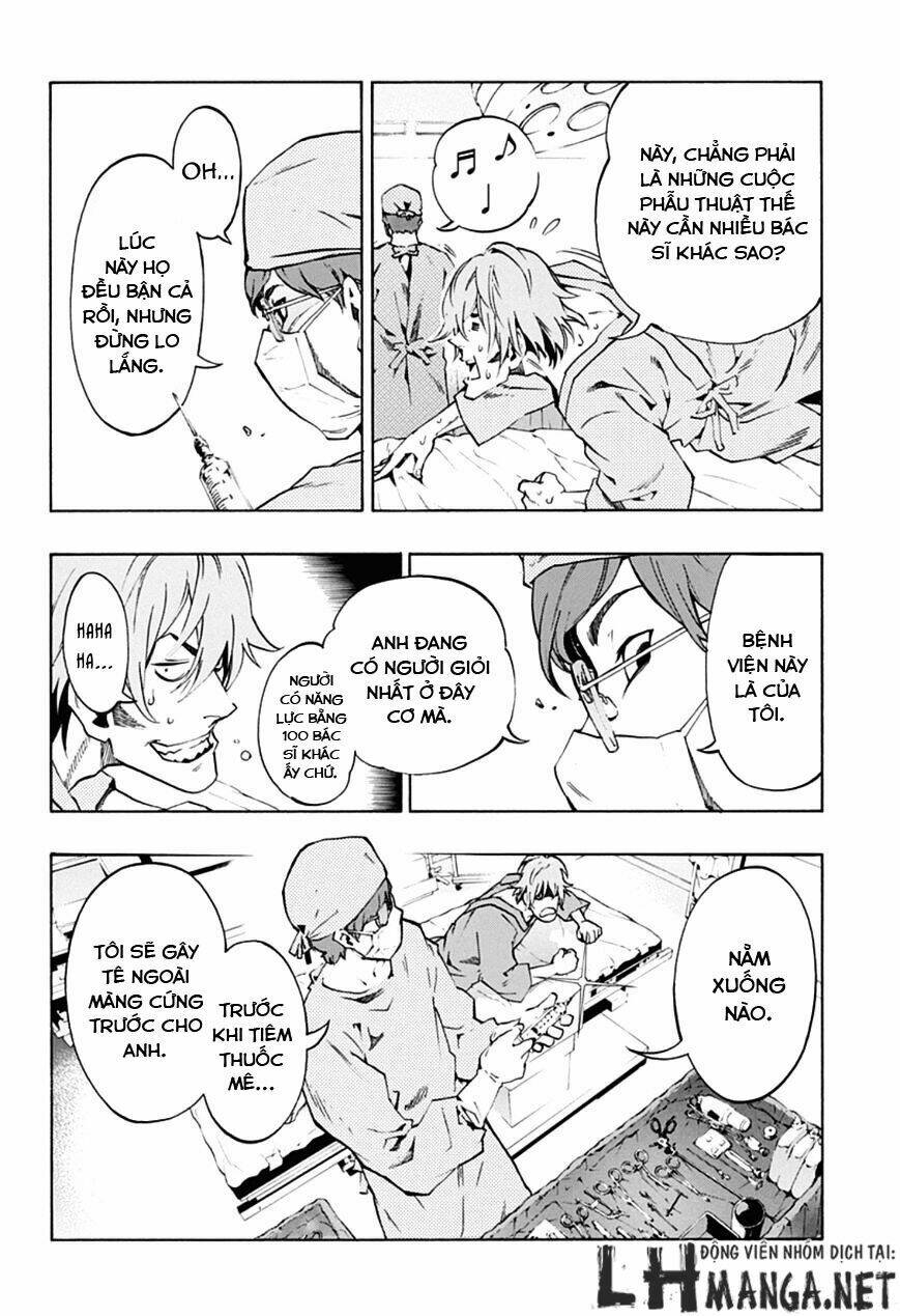 ana no mujina chapter 6.1 11