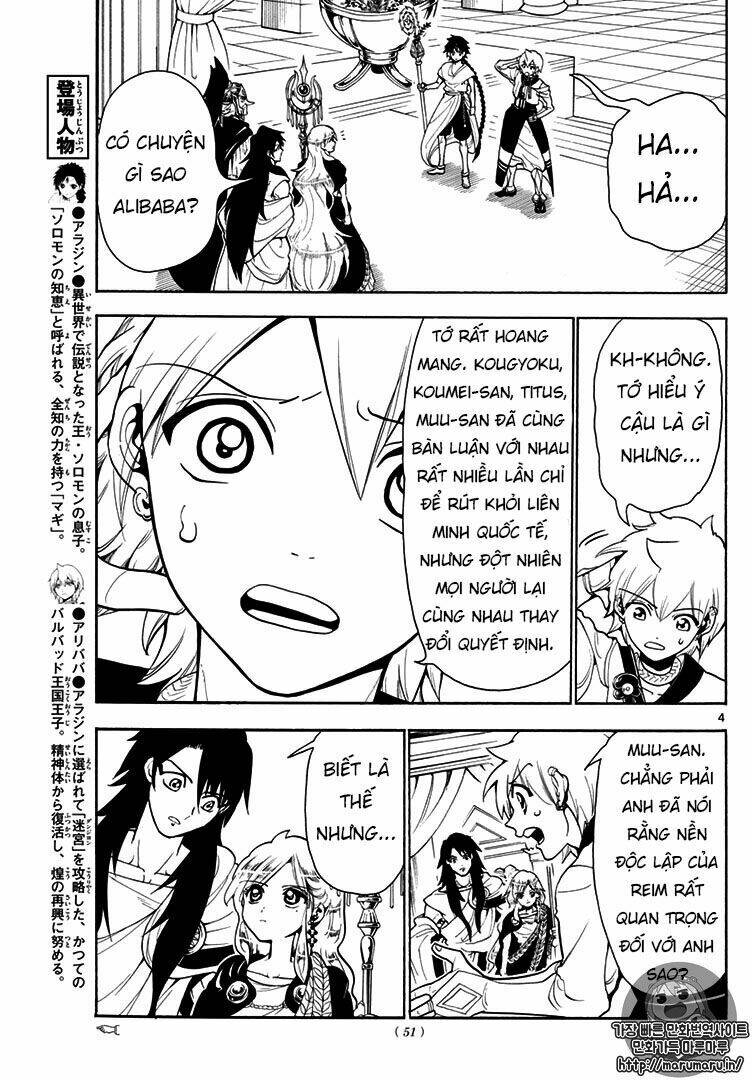 mê cung pháp thuật chapter 328 7