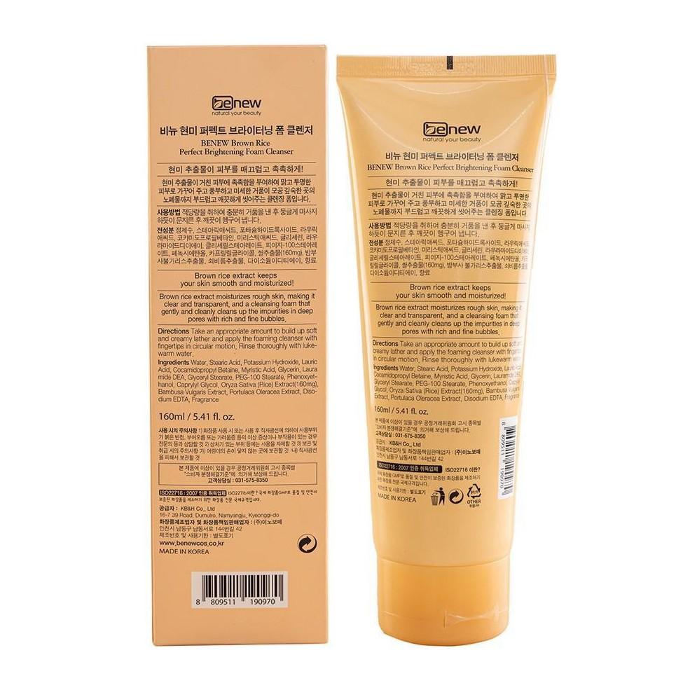 Sữa Rửa Mặt Trắng Da BENEW mầm Gạo - CLEANSER 160ml Chính Hãng ( làm sạch, trắng da , cấp ẩm )