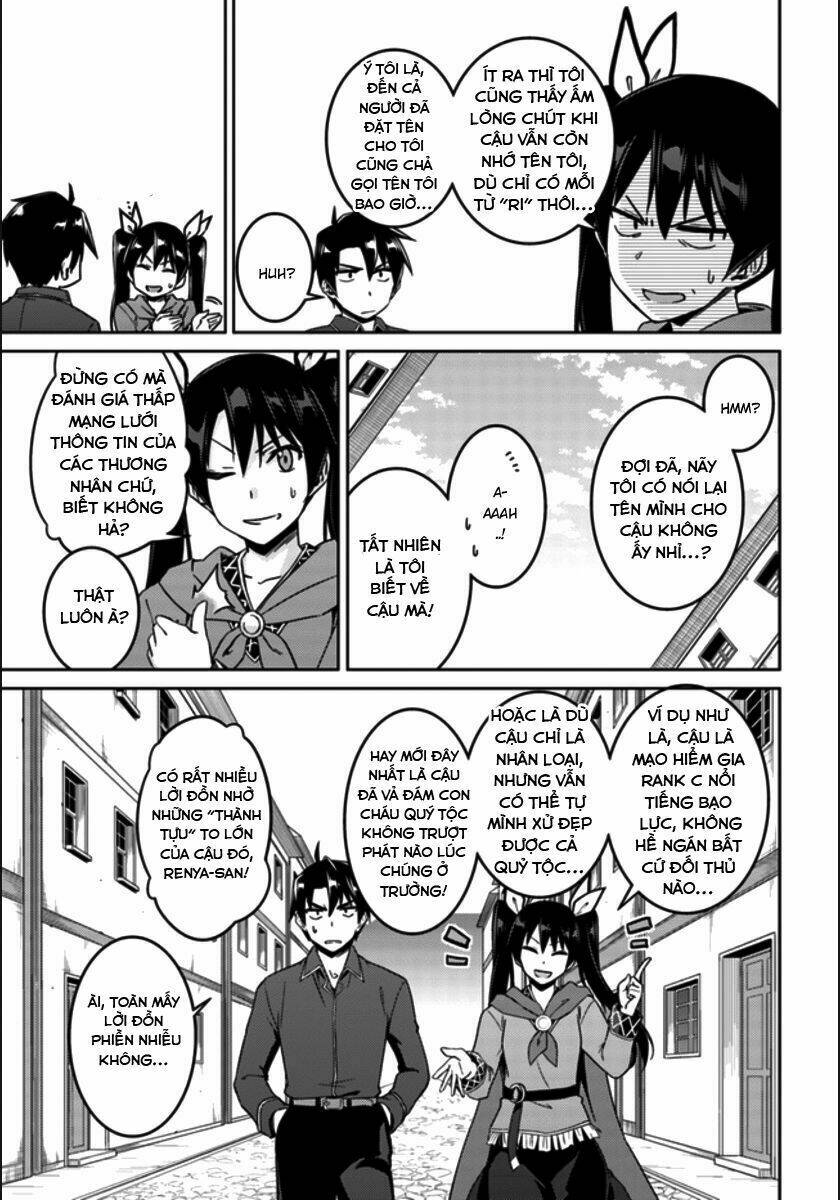 nidome no jinsei wo isekai de chapter 20 4