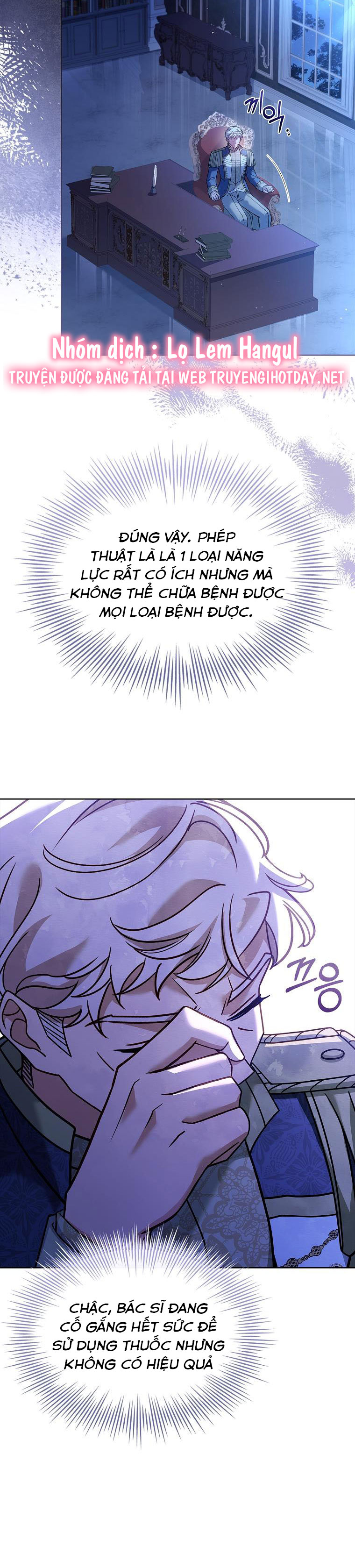 tiểu thư chỉ muốn được nghỉ ngơi chapter 112 2