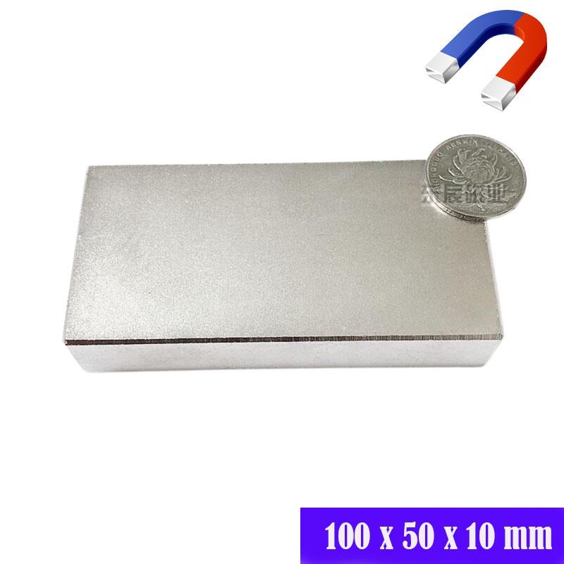 Nam châm đất hiếm kích thước 100x50x10mm - giá 1 viên