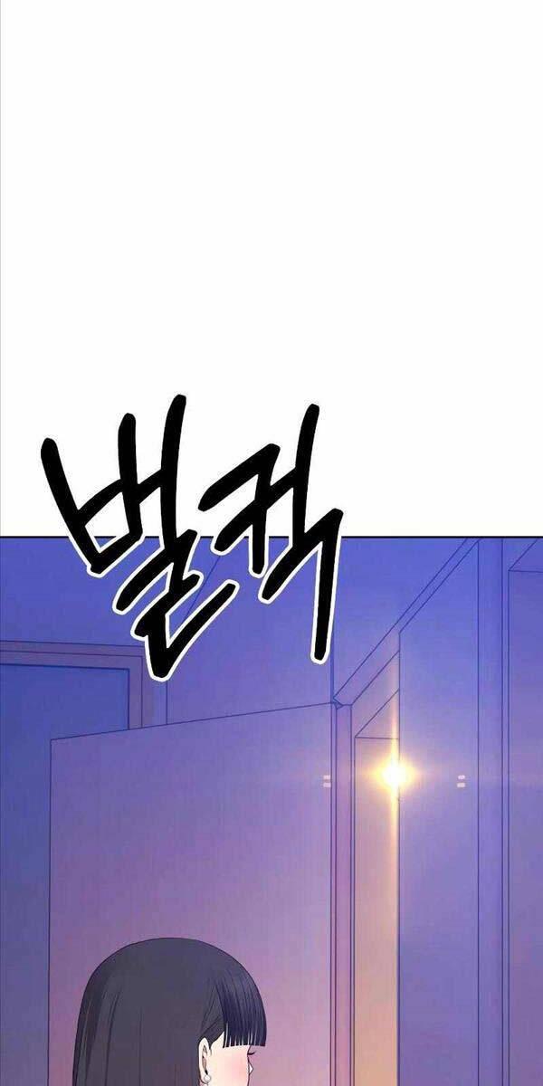 Gậy Gỗ Cấp 99+ chapter 86.6 81