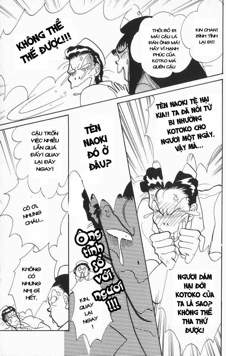 itazura na kiss chapter 27 8