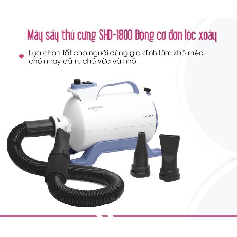 Máy sấy lông thú cưng- máy sấy lông chuyên dụng cho chó mèo SHD-1800 Shernbao