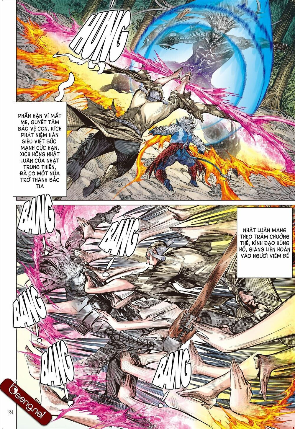 sơn hải kinh truyện chapter 149 23