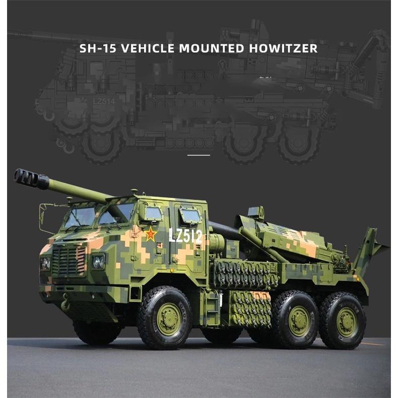Đồ chơi Lắp ráp Xe Phao Hạt lựu Rocket - Panlos 639003 Howitzer Car - Xếp hình thông minh - Mô hình trí tuệ