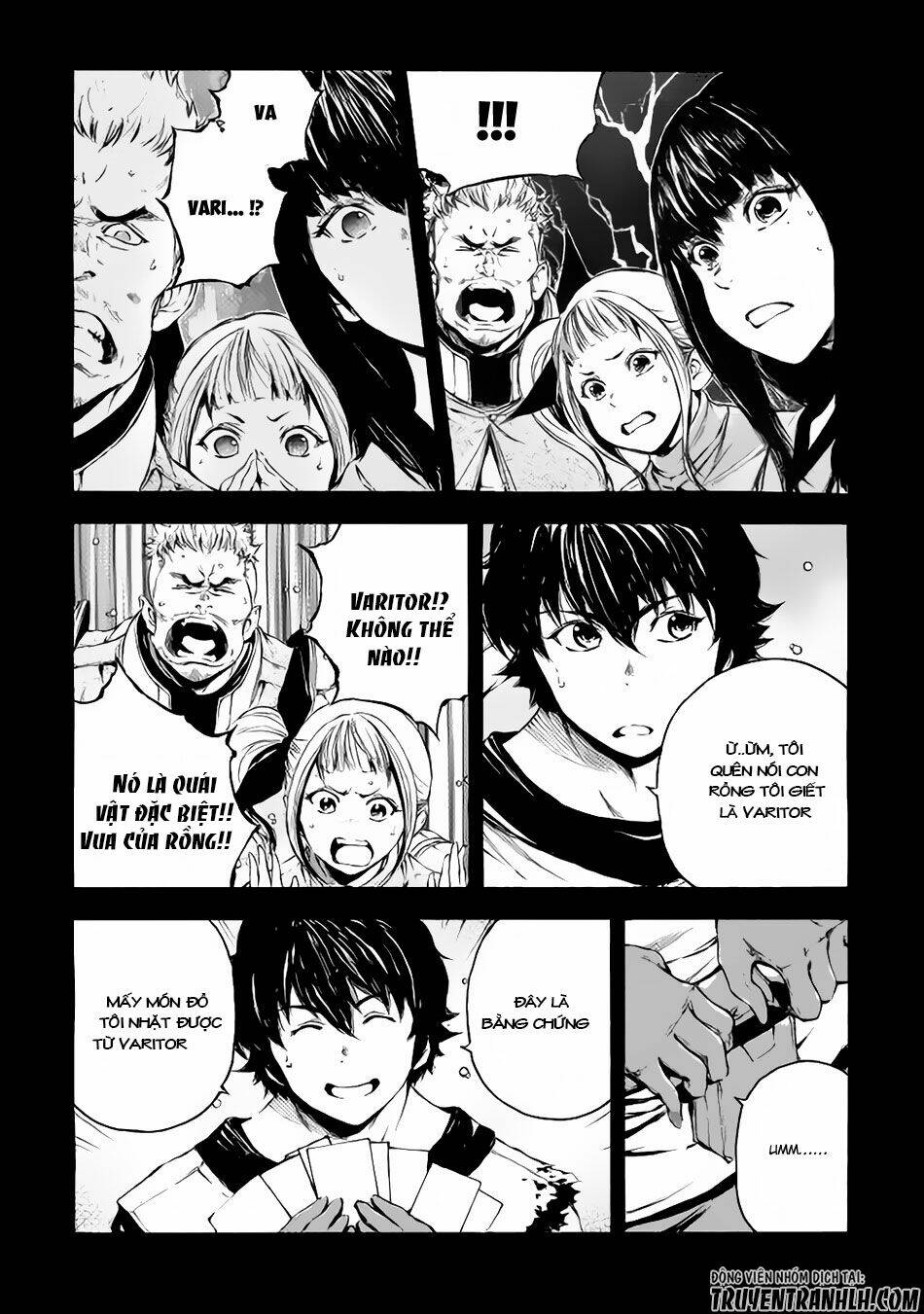 eden (tsuruoka nobuhisa) chapter 7 21