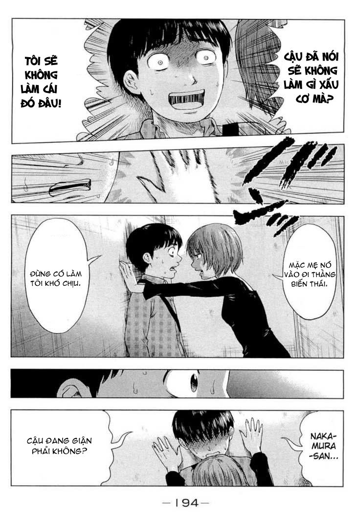 aku no hana chapter 6 23