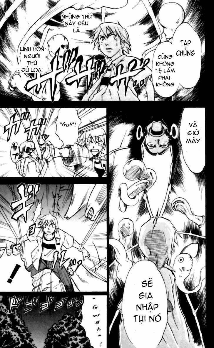 mieru hito chapter 16 8