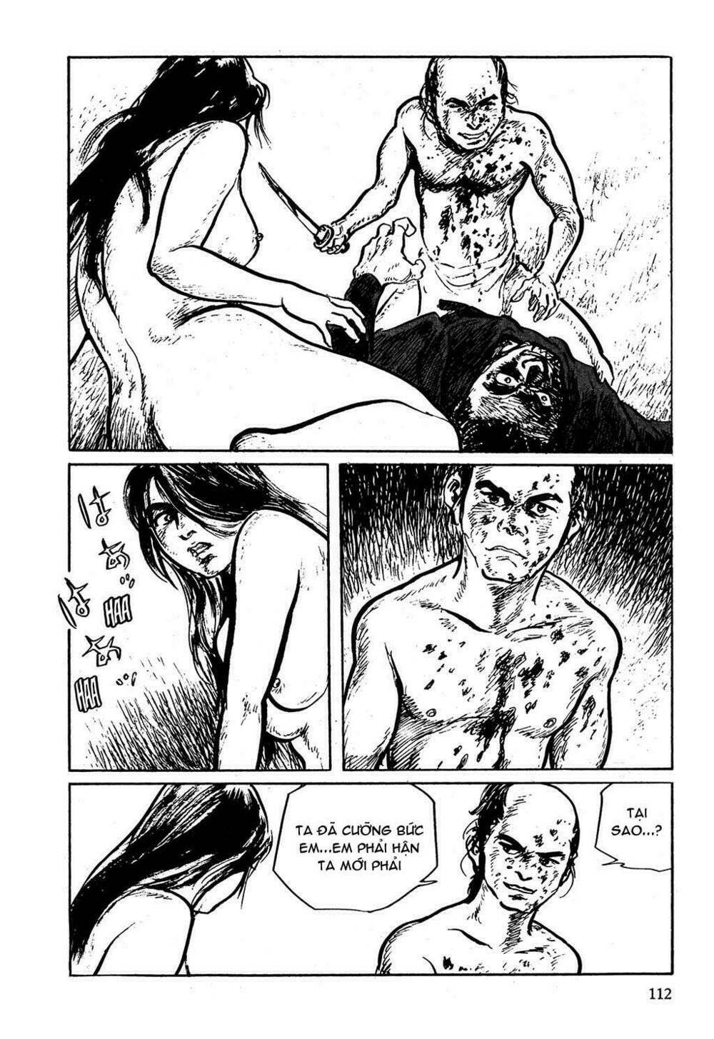 hanzou no mon chapter 3 71