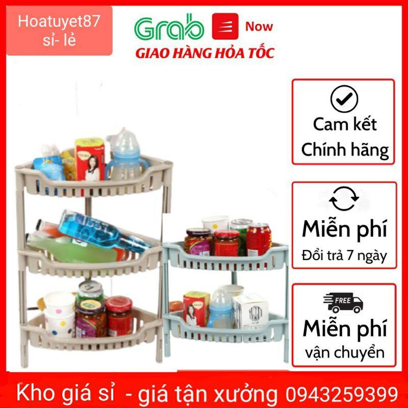 Kệ góc đựng gia vị nhựa 2 tầng ,kệ góc 3 tầng nhựa để đồ đa năng ,đựng gia