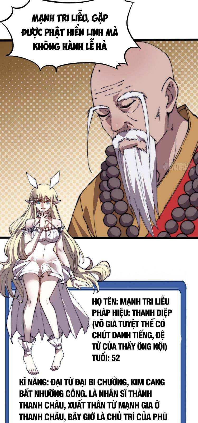 ta có một sơn trại chapter 224 17