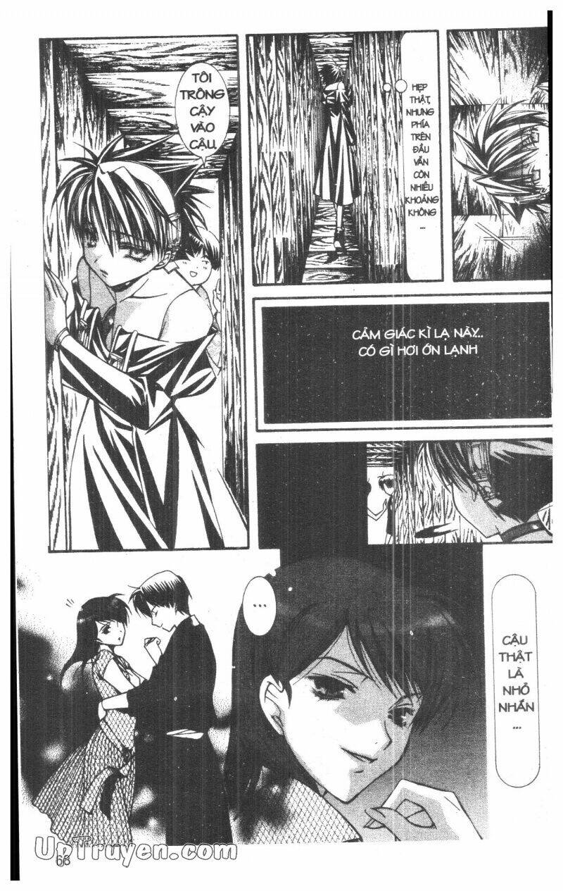 nightmare inspector chapter 5 67