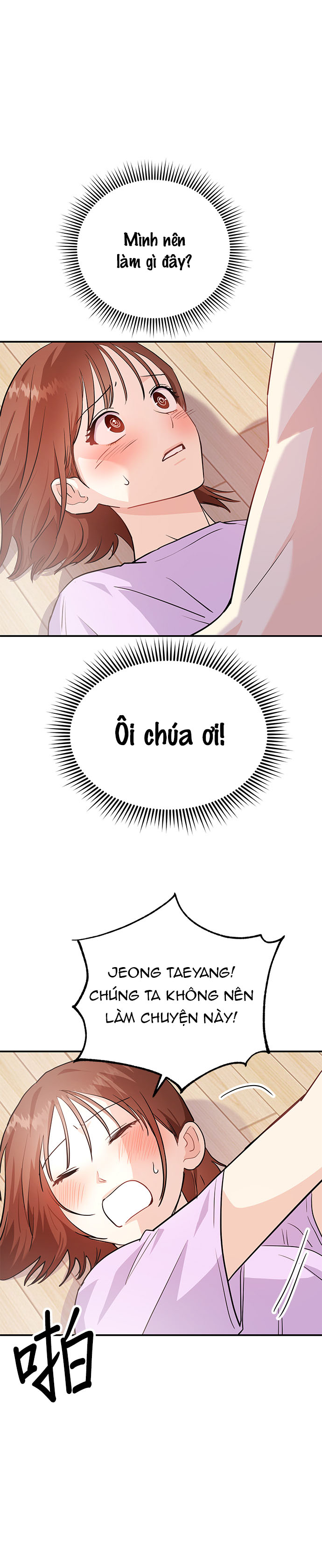 muốn x cùng tôi không? chapter 4.1 15