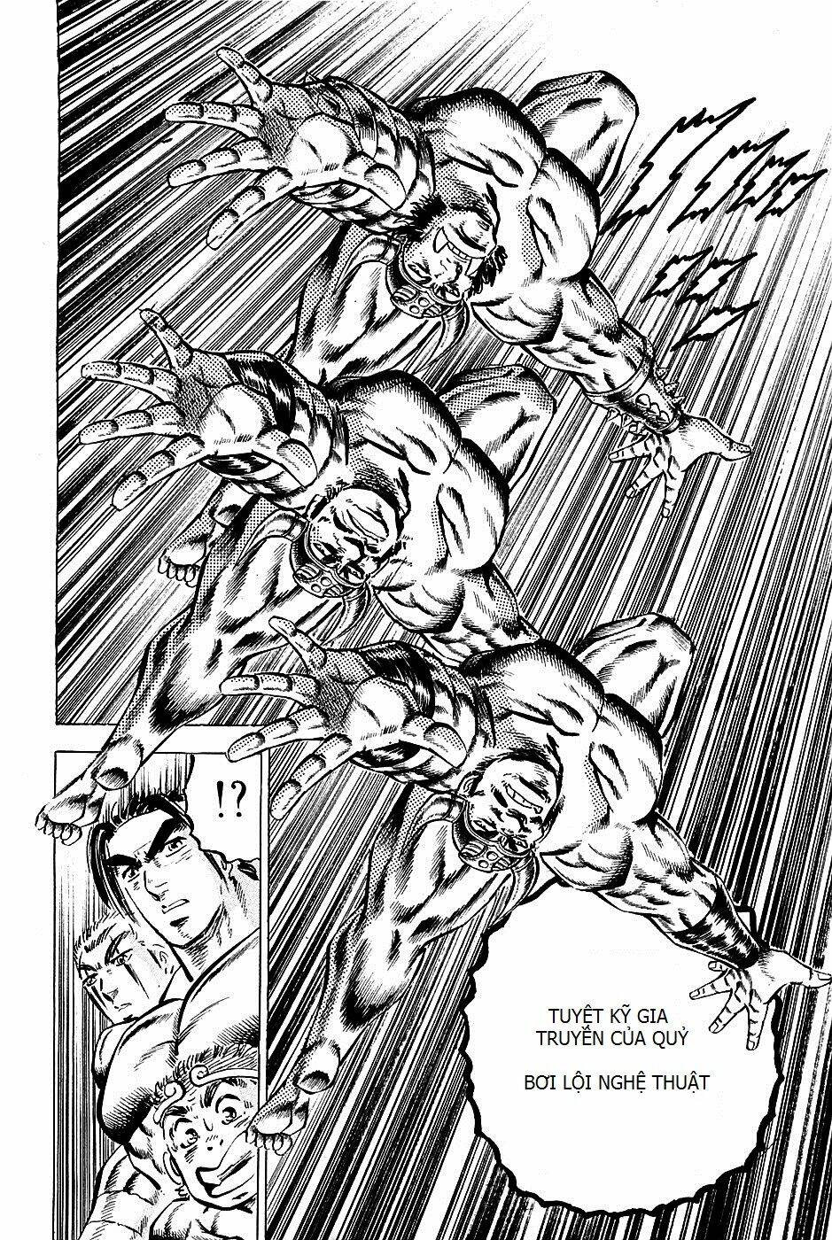 akakatsuki!! otokojuku - seinen yo, taishi wo idake chapter 99 6