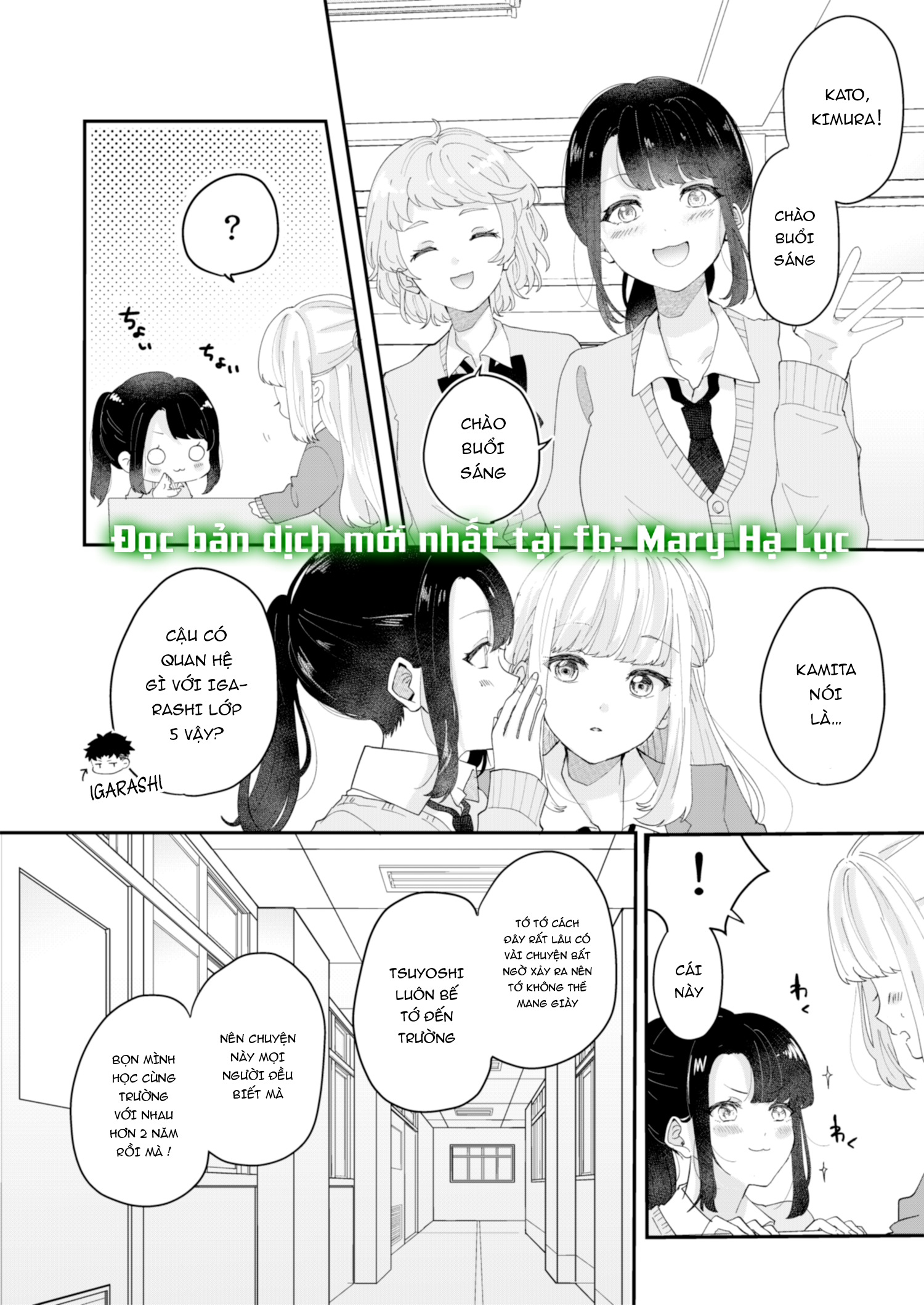 ngài golem của tôi chapter 1.1 6