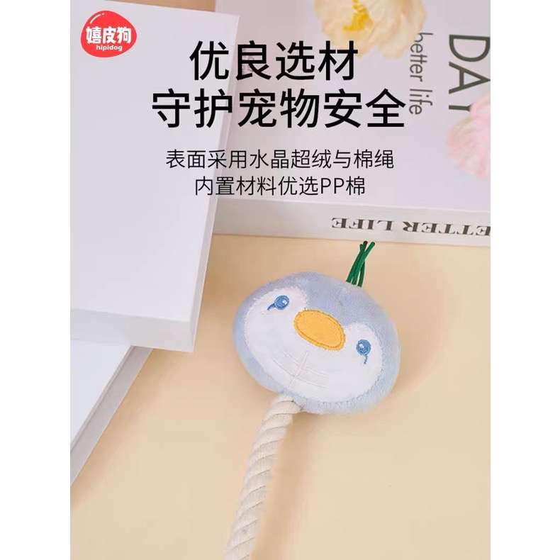 Gấu bông cánh cụt cho thú cưng