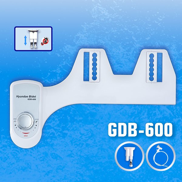 Vòi xịt rửa vệ sịnh thông minh HYUNDAE BIDET GDB-600 - 2 vòi phun 2 chế độ rửa