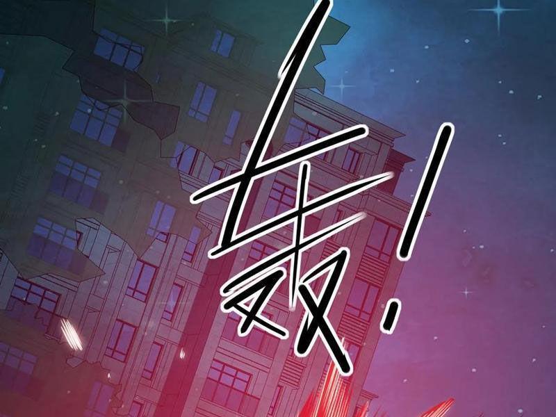 nhìn thấy thanh máu, ta xử tội thần linh chapter 170 55