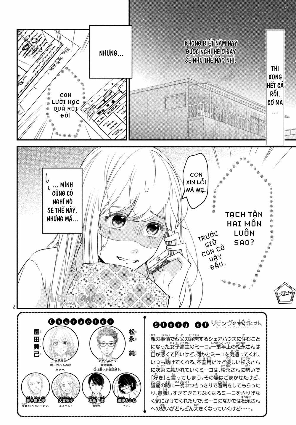 living no matsunaga-san chapter 7 4