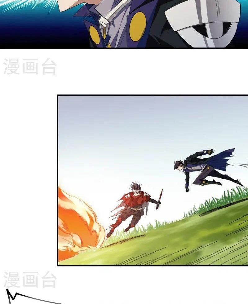 võng du chi cận chiến pháp sư chapter 473 11