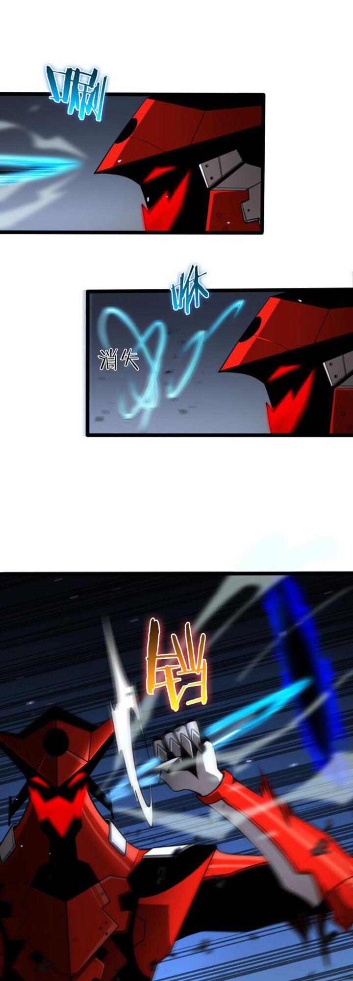 chư giới - tận thế online chapter 146 23