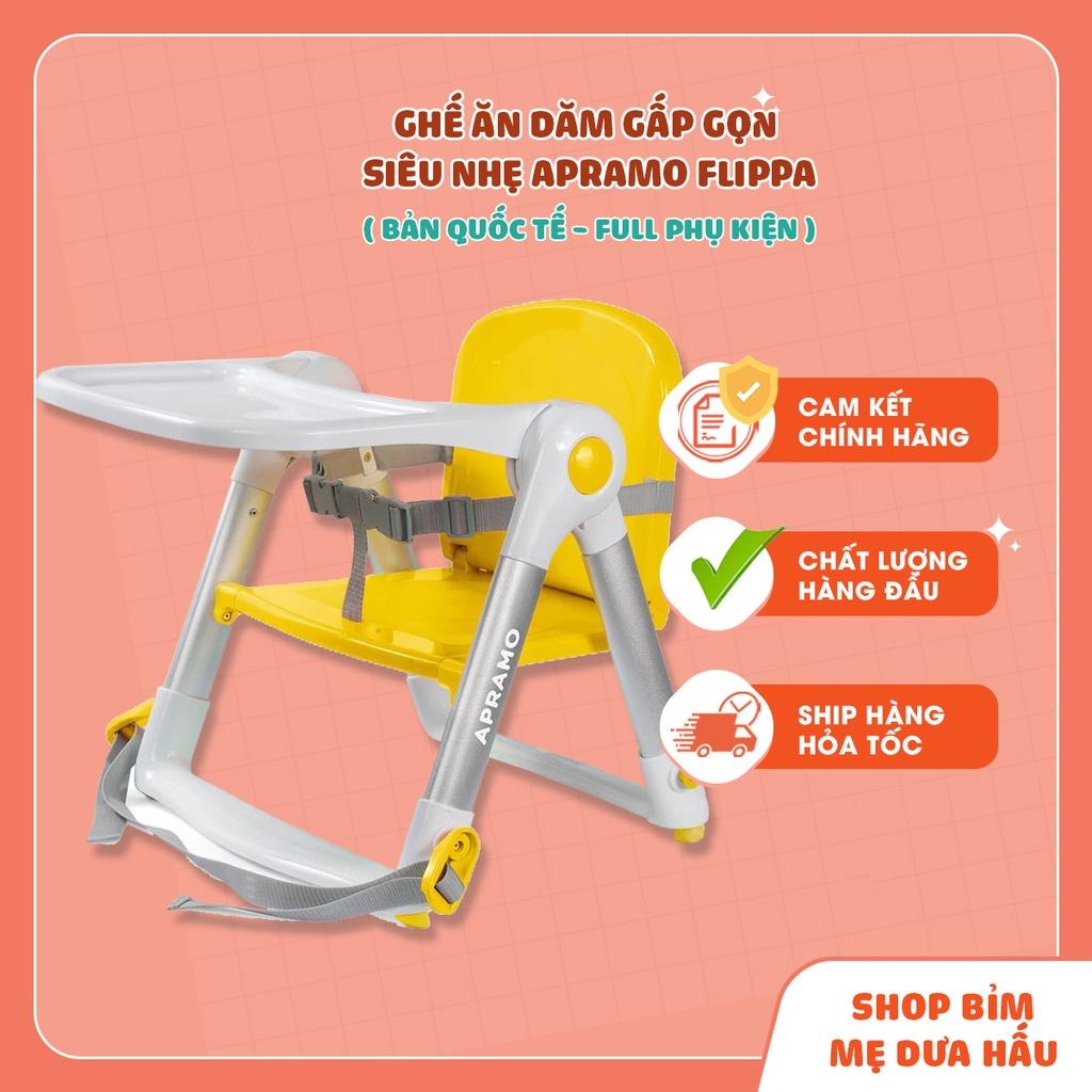 GHẾ ĂN DẶM GẤP GỌN SIÊU NHẸ APRAMOFLIPPA BẢN QUỐC TẾ FULL PHỤ KIỆN