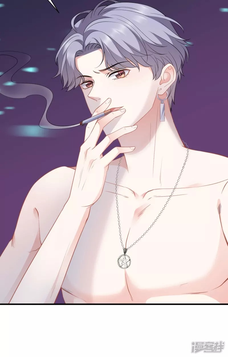 [16+] đại tiểu thư có thể có ý đồ xấu chapter 44.1 5