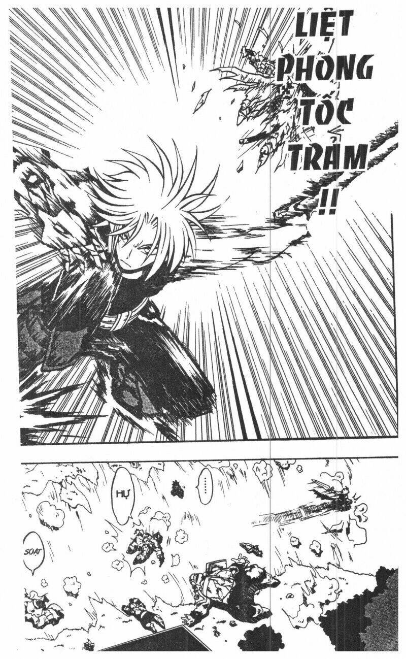 joou kishi monogatari chapter 1 60