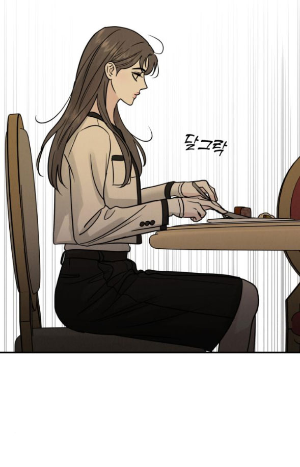 Thuyết Tình Yêu Ích Kỷ chapter 41.2 16