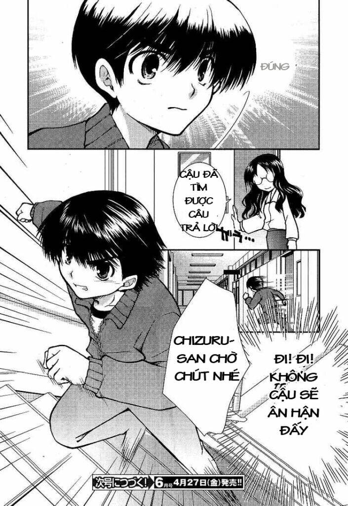 kanokon chapter 10 24