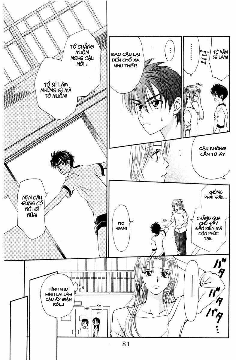 w-julie chapter 11 28