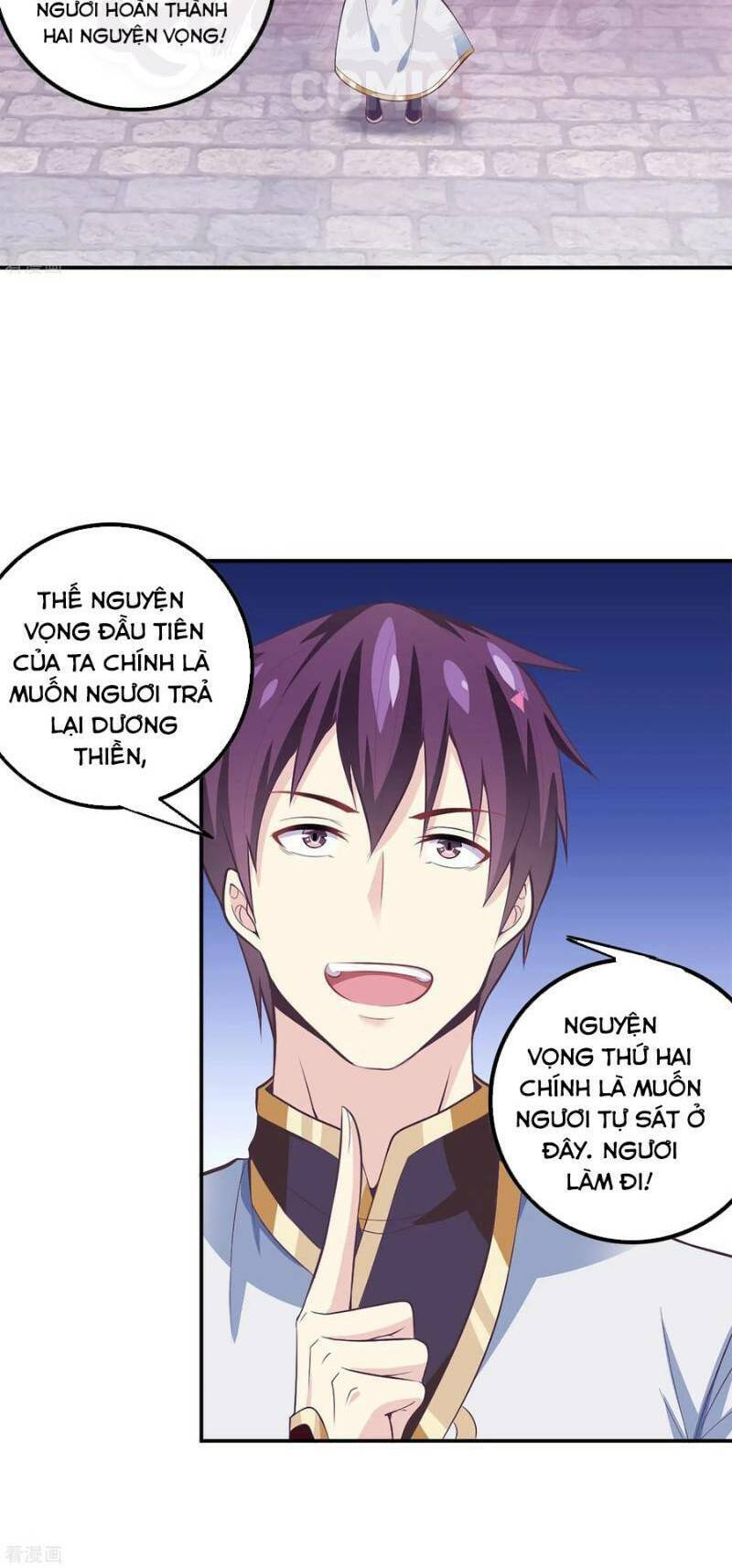 ta là ngọc hoàng đại đế chapter 38 14