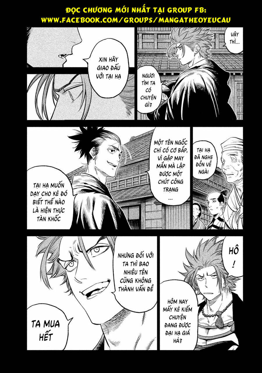 tenkaichi - thiên hạ đệ nhất võ sĩ đại hội chapter 26.2 2