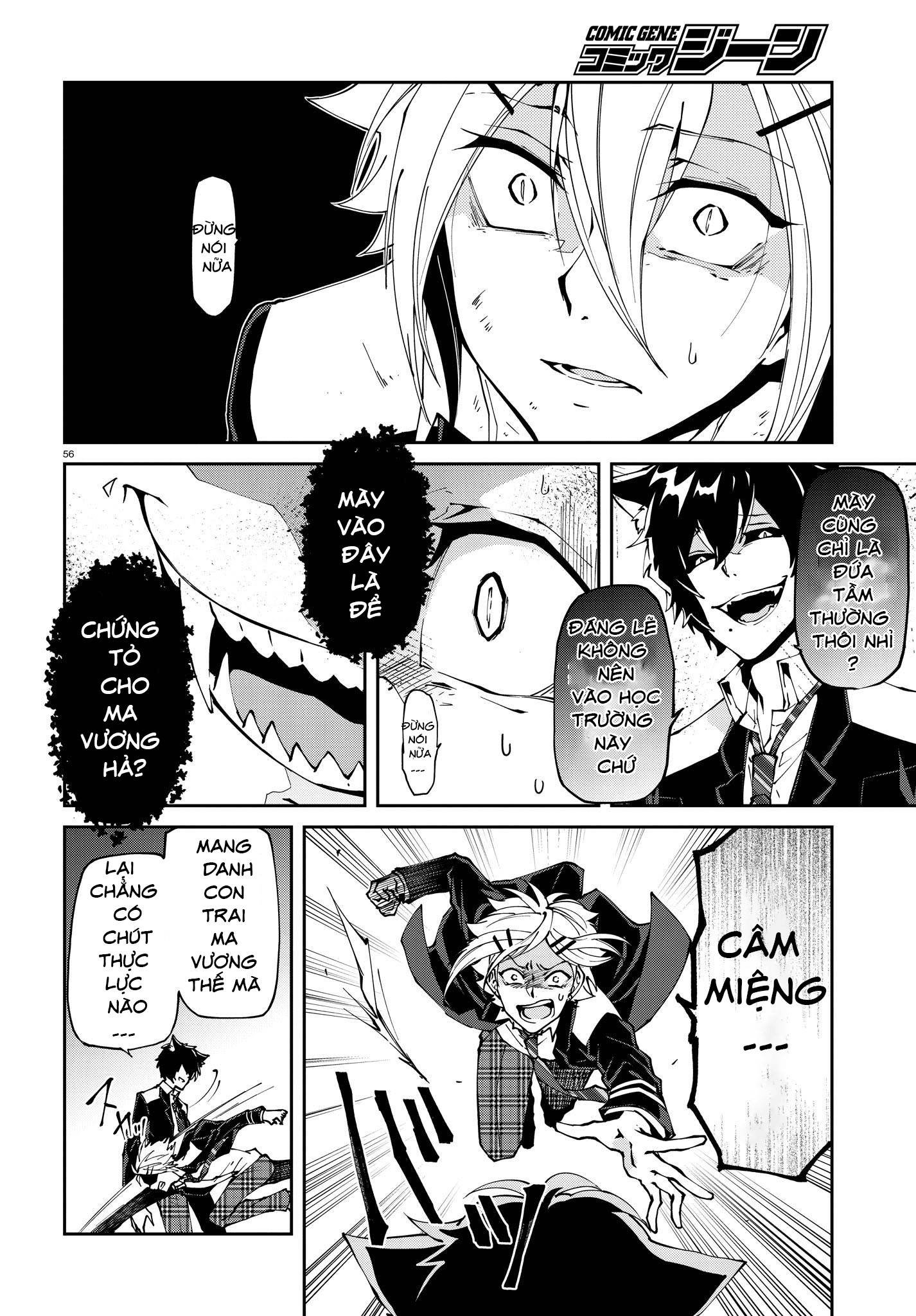 devil desires!! chapter 1.5 23