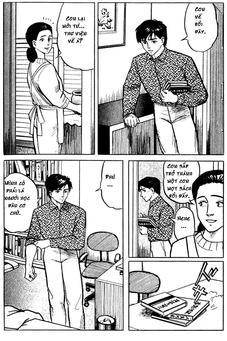 kiseijuu: sei no kakuritsu chapter 5 3