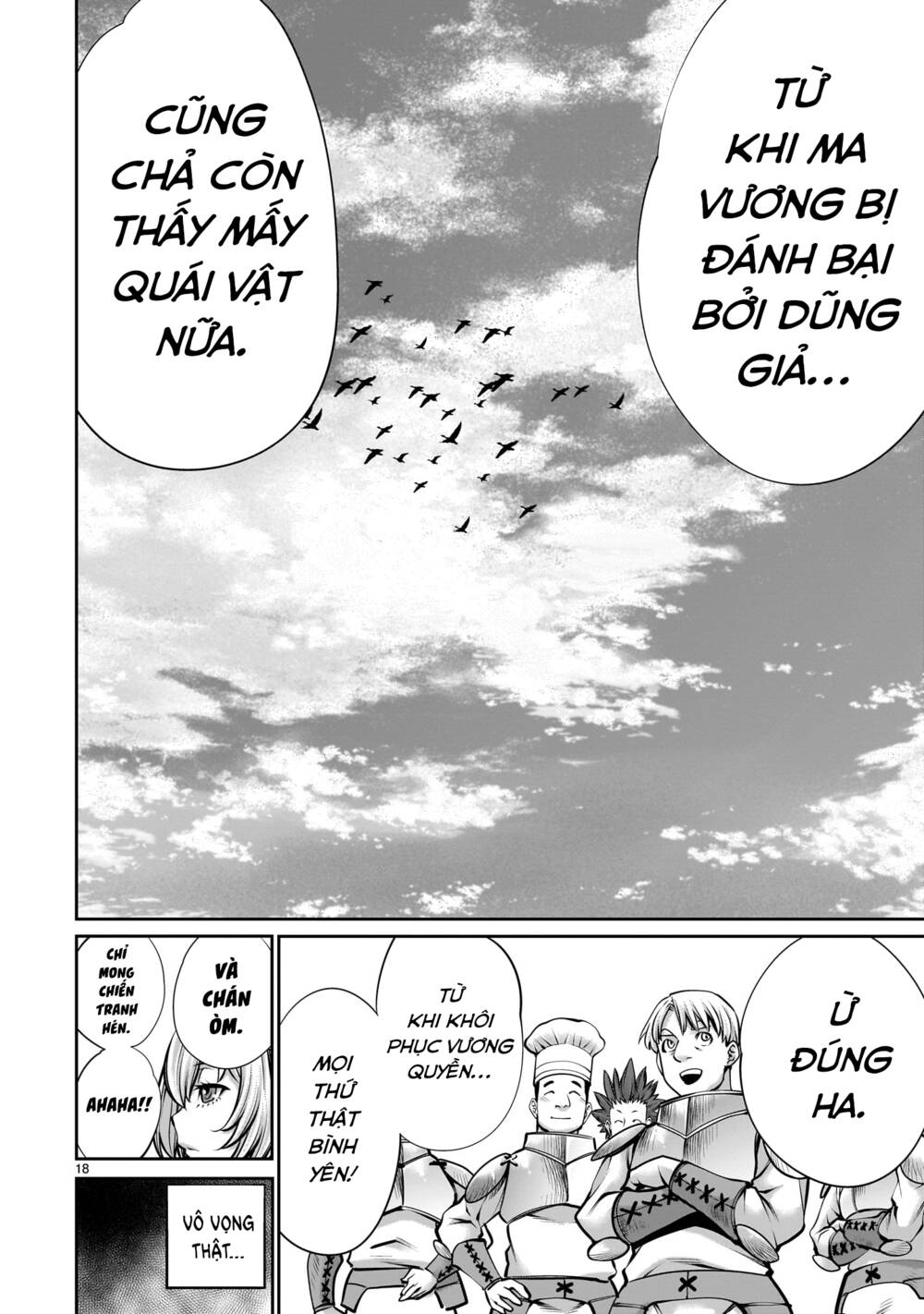 hành trình chinh phục thế giới đầy nhục nhã của cựu ma vương với kỹ năng thượng thừa "cầu xin tha mạng" chapter 1 19
